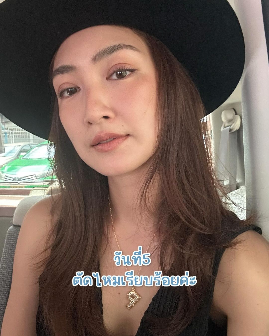 แพนเค้ก เขมนิจ ศัลยกรรม