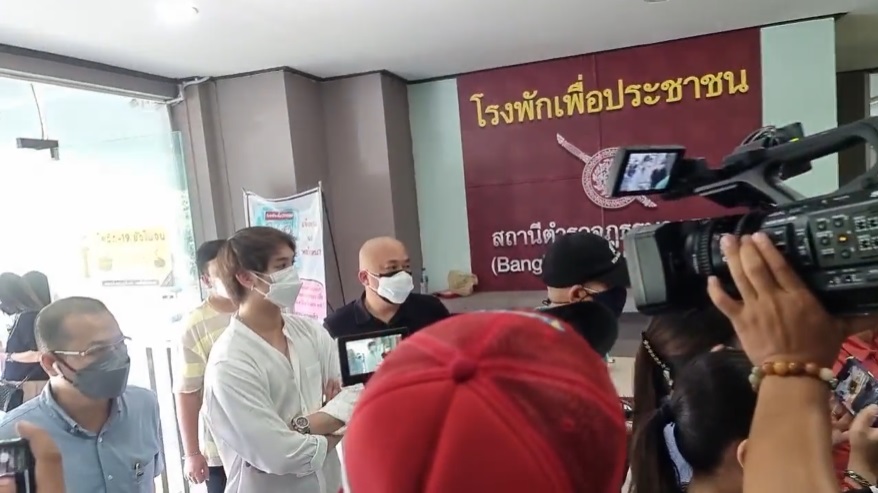 ไวท์ ณวัชร์