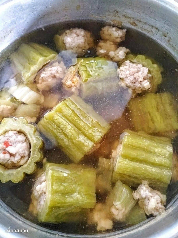 ต้มจืดมะระยัดไส้หมูสับ ใส่ยำผักกาดดอง มะระยัดไส้ แกงจืด ต้มจืด อาหารไทย สูตรอาหาร