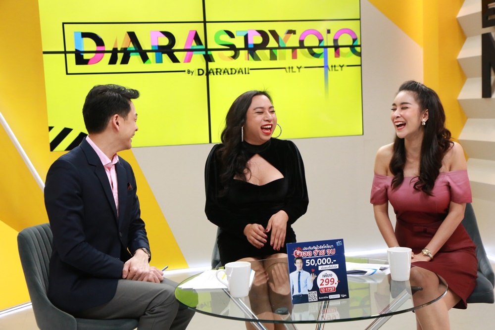 สไปรท์ บะบะบิ