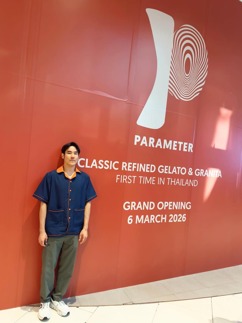 กฤษณ์ ศรีภูมิเศรษฐ์