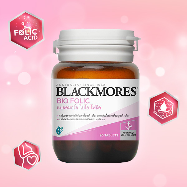 โฟลิก Blackmores Bio Folic