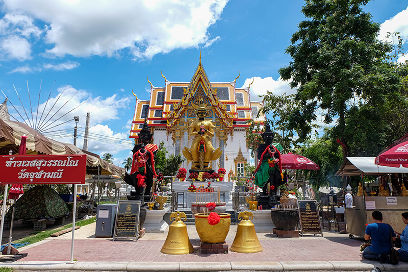 สถานที่ไหว้แก้ปีชง 2569 วัดจุฬามณี