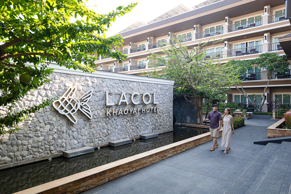 โรงแรม ลาโค่ เขาใหญ่ - เอ ชาเทรียม คอลเลคชั่น