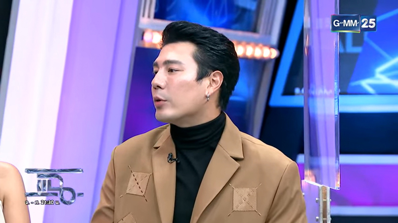 โดม เมทัล