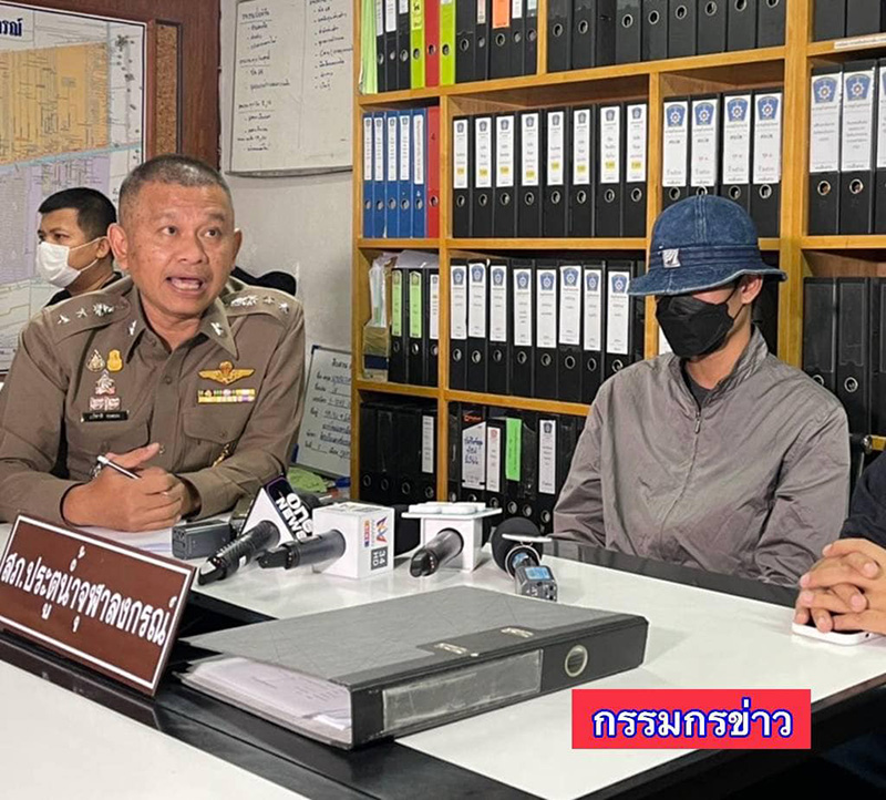  เอ๊ะ จิรากร