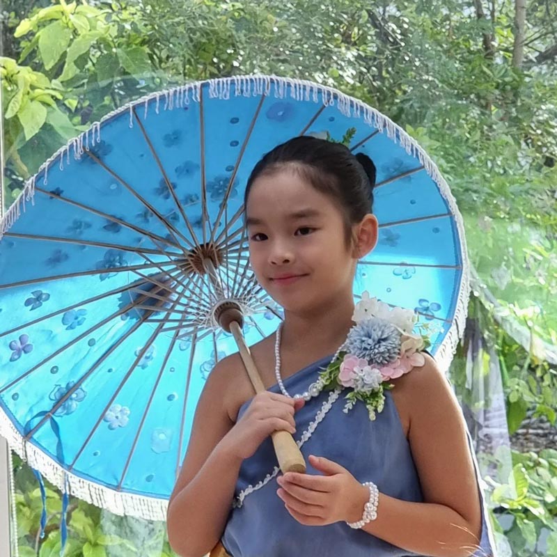 น้องปีใหม่