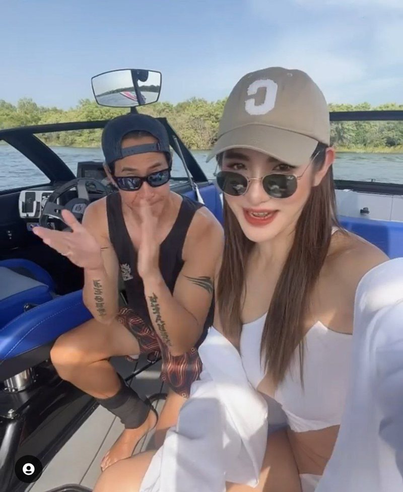 ไฮโซมายด์ - เจ