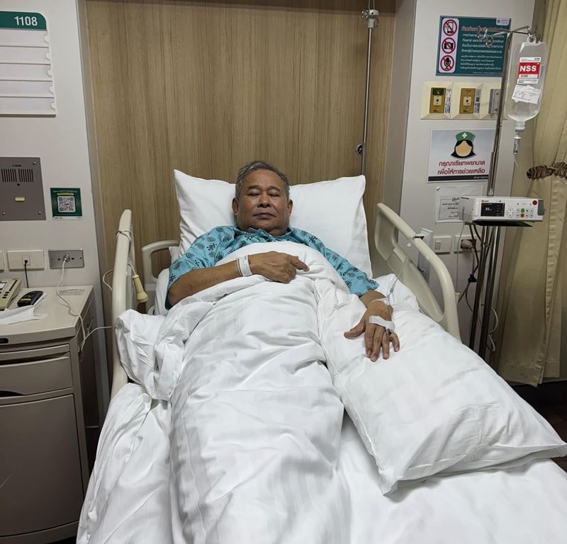 เป็ด เชิญยิ้ม