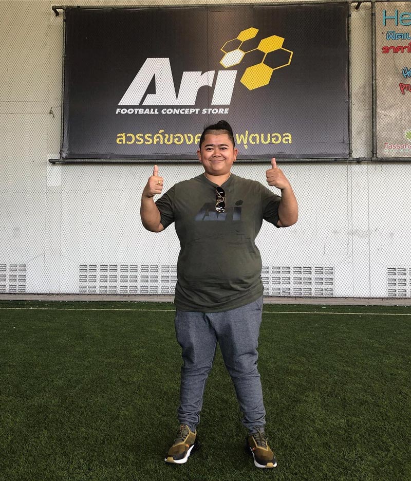 โก๊ะตี๋ อารามบอย