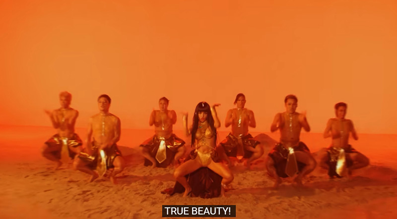 กระแต อาร์สยาม 