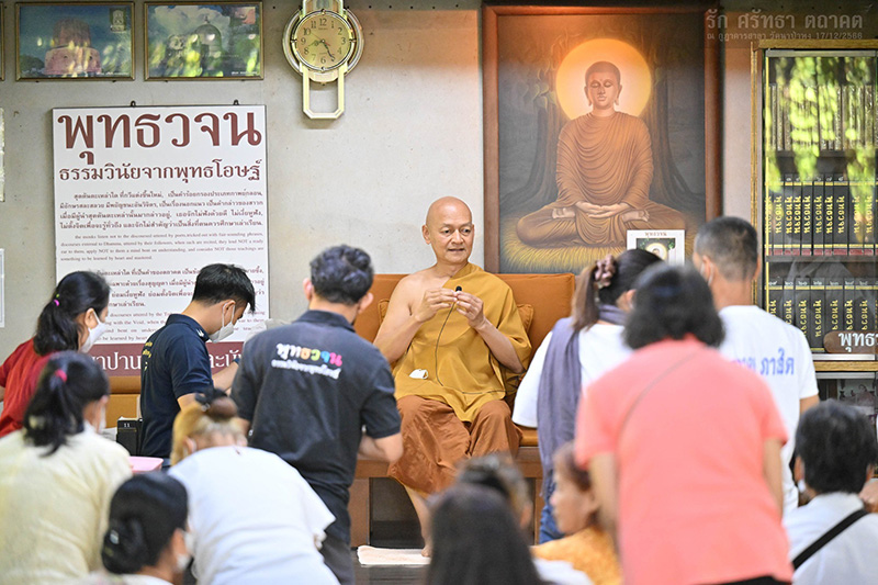 วัดนาป่าพง ปทุมธานี