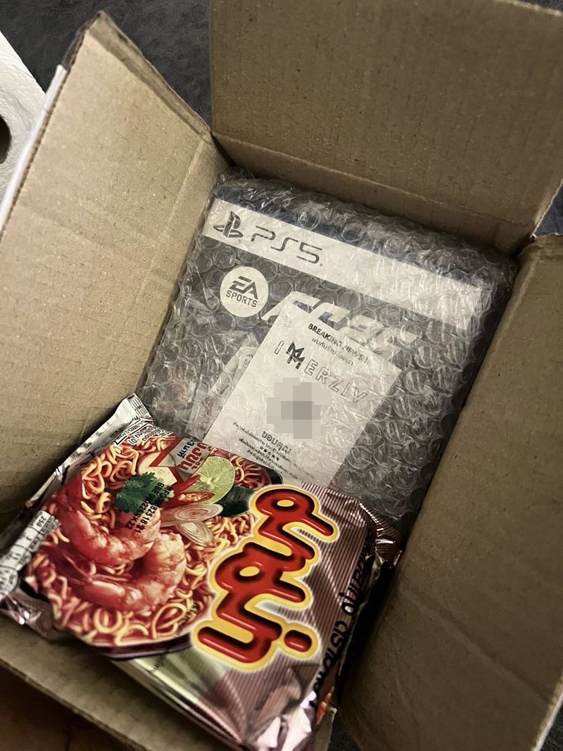 แผ่นเกม