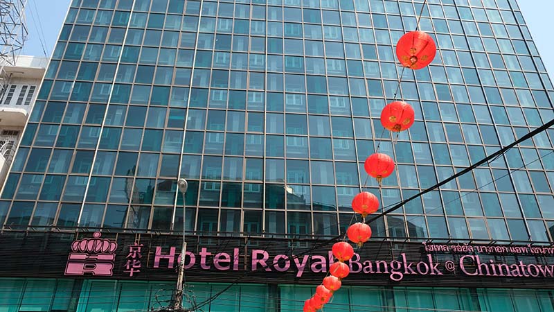 ที่จอดรถสำเพ็ง Hotel Royal Bangkok at Chinatown