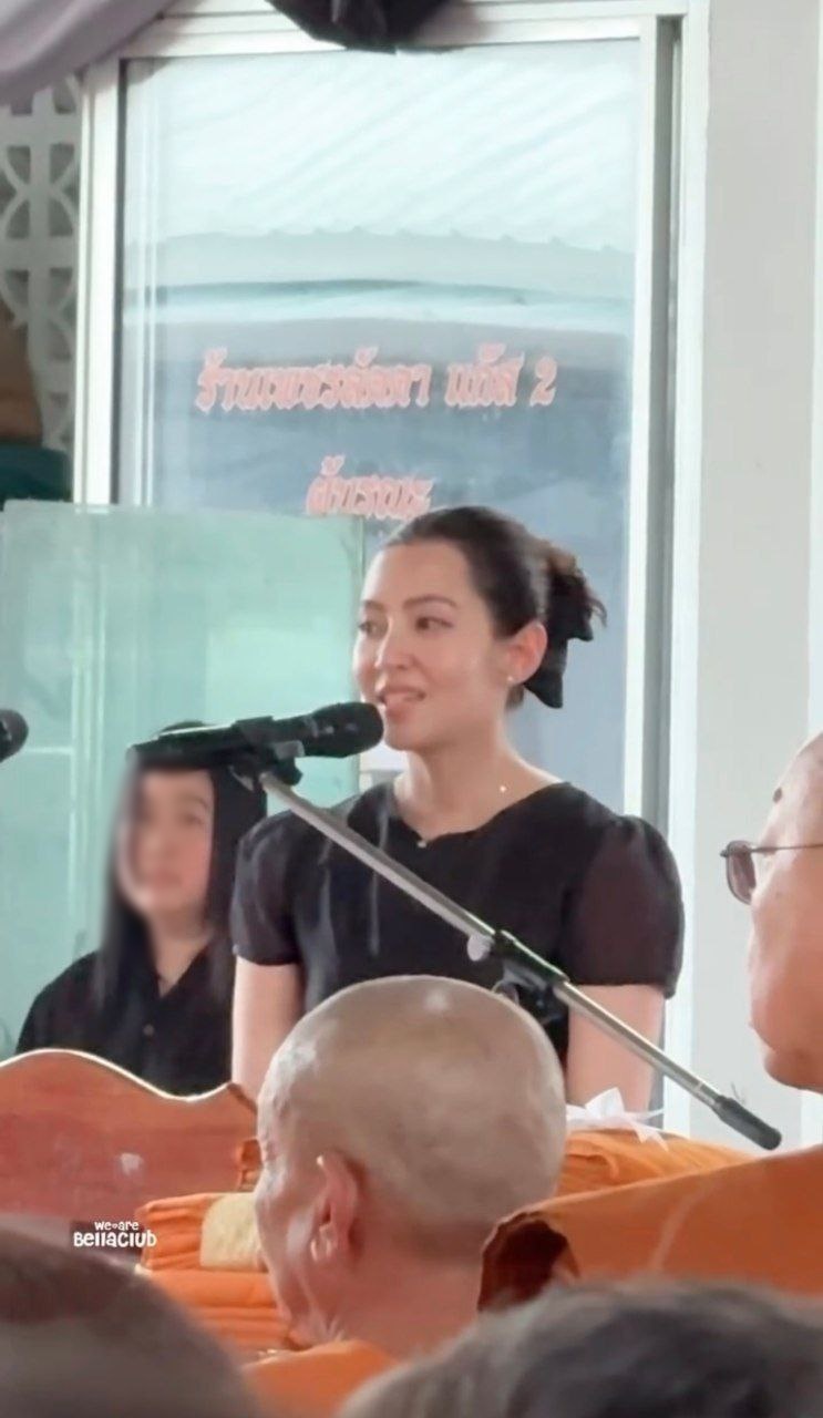 เบลล่า กล่าวคำอาลัยคุณยายปิดตา