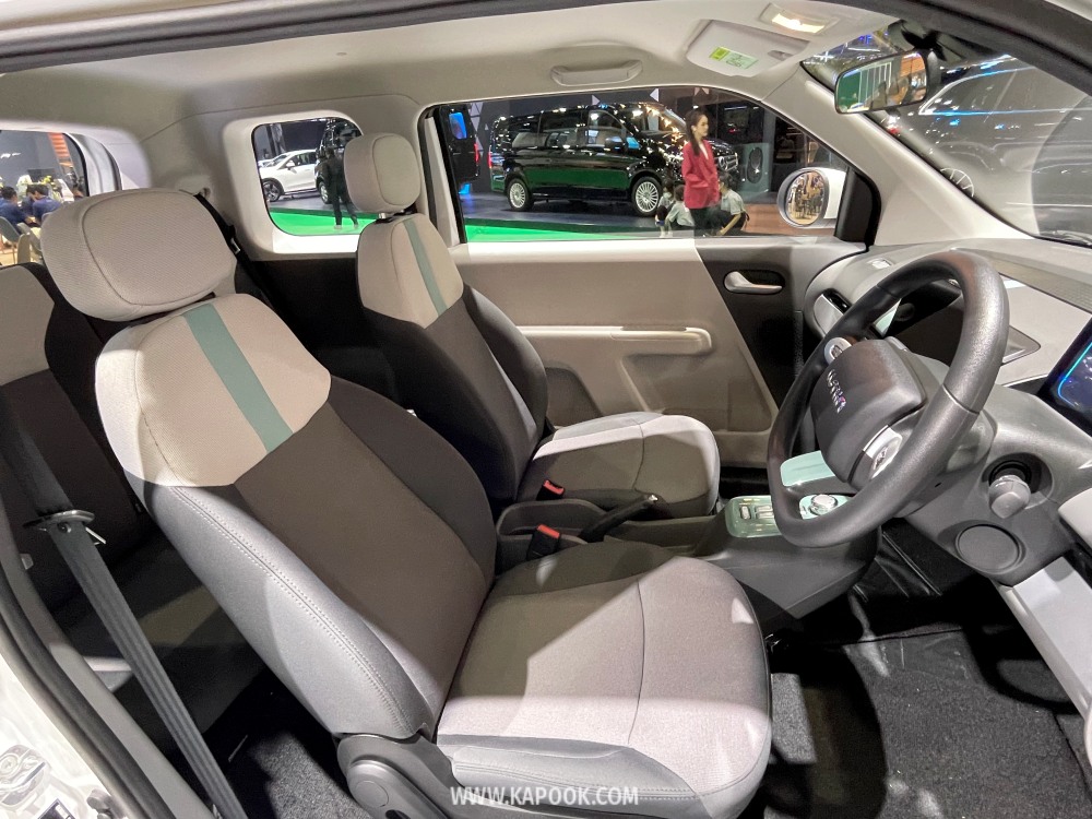 changan lumin