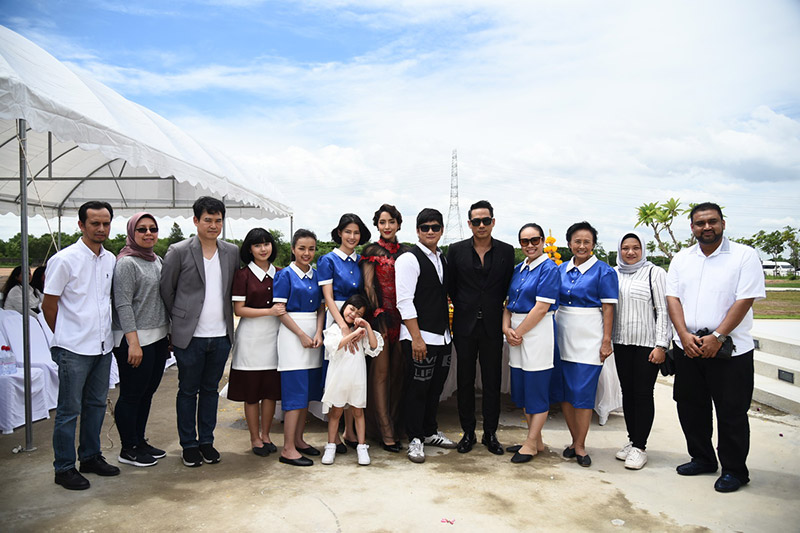 บวงสรวง The Maid