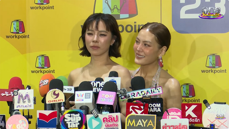 เจนี่ - คริส - นานา