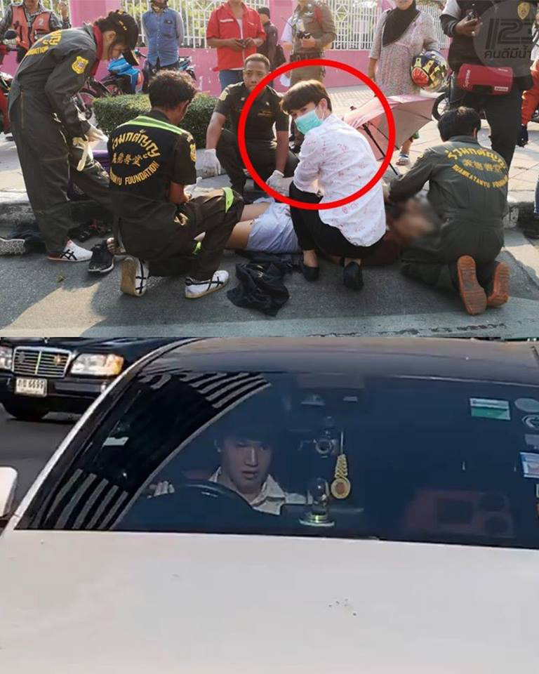 ริท เดอะสตาร์