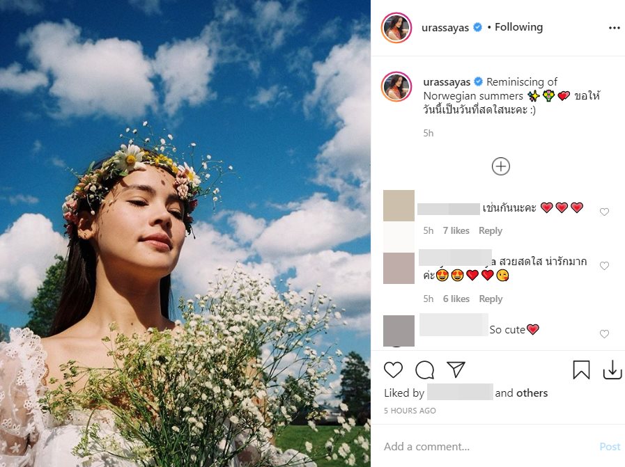 ญาญ่า อุรัสยา