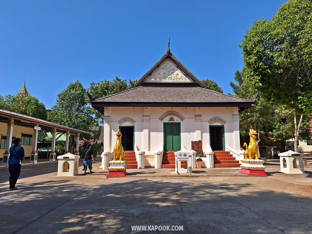 เที่ยวอีสาน 3 วัน 2 คืน