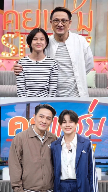 ประวัติ น้องสิงห์ ลูกสาว วุธ อัษฎาวุธ เก่งและเท่ถอดแบบพ่อมาเป๊ะ