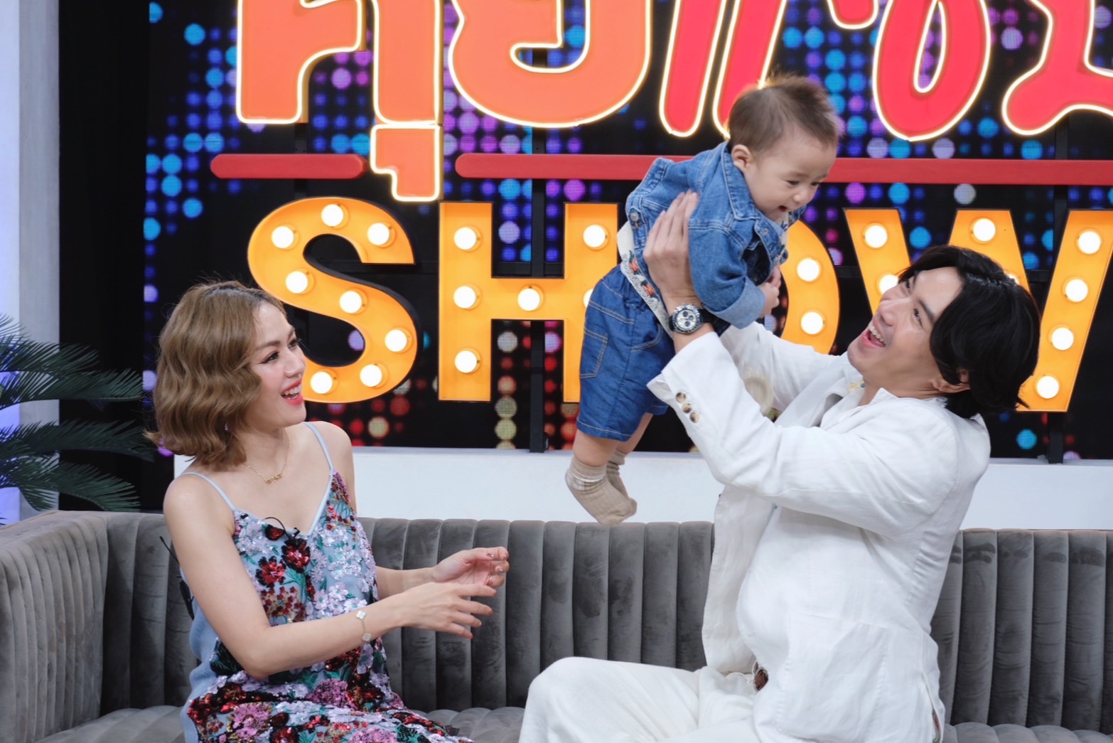 นิว เป๊ก