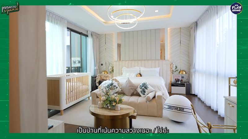 บ้าน วาวน้ำ แวววรรณ