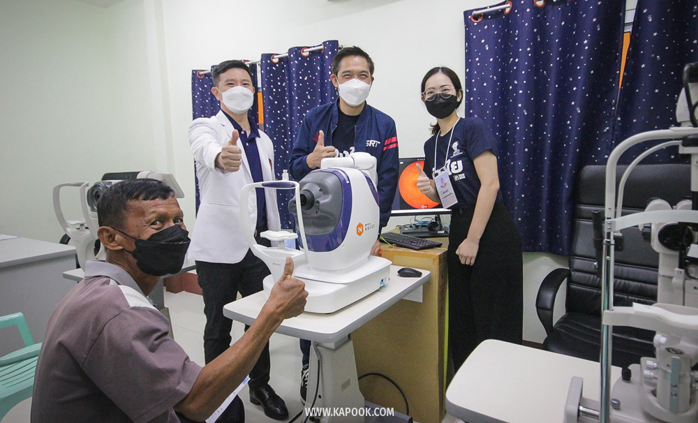 โครงการ Doctor Train เพื่อความยั่งยืน