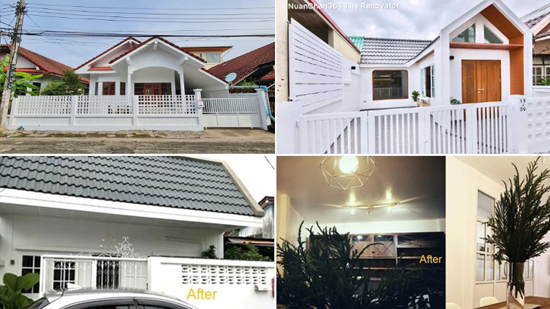 รีโนเวทบ้านชั้นเดียว