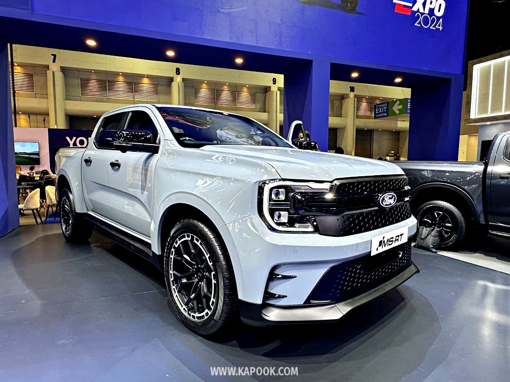 Ford Ranger MS-RT