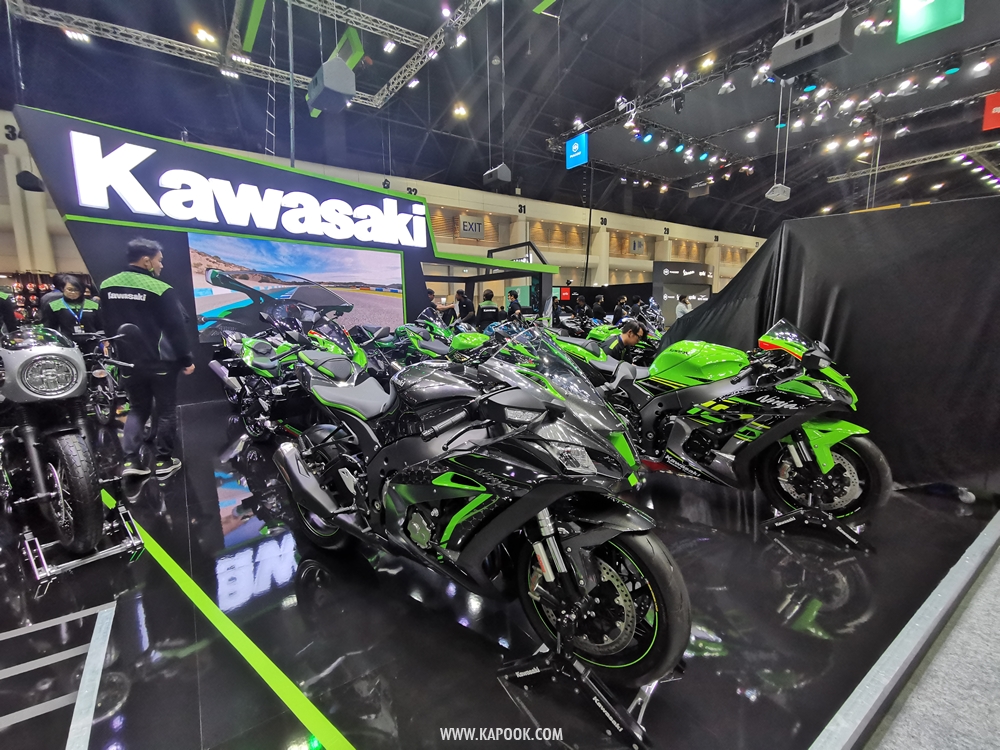 motor expo 2020