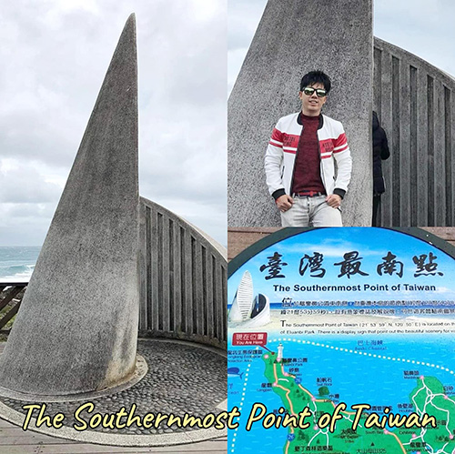 เที่ยวไต้หวัน