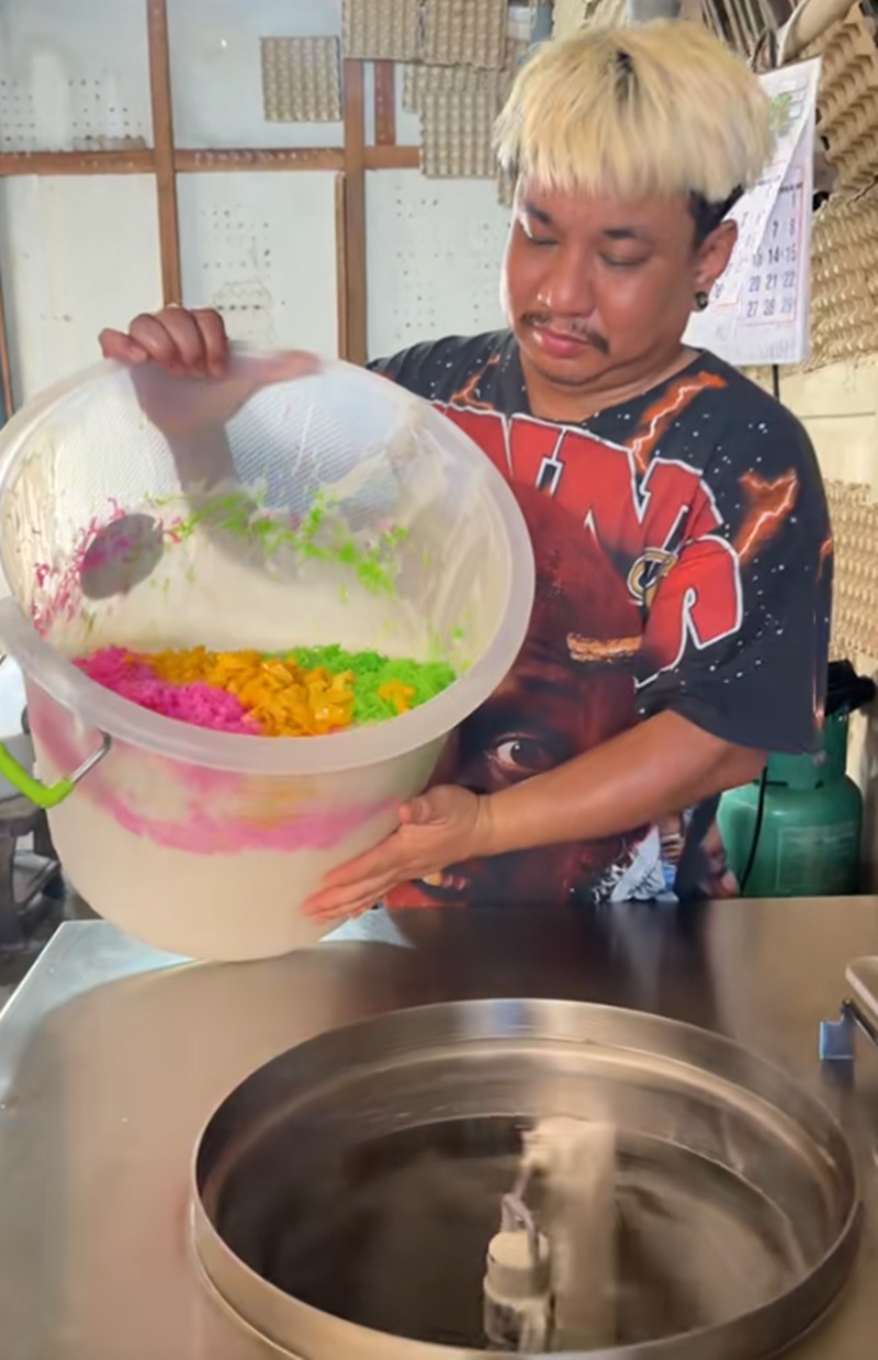 ไอศกรีมรวมมิตร