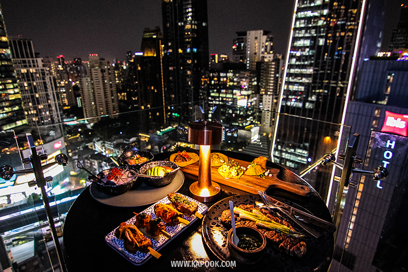 SKYVIEW Hotel Bangkok