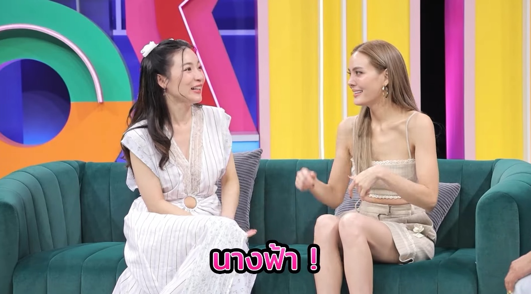 เจนี่ เทียนโพธิ์สุวรรณ