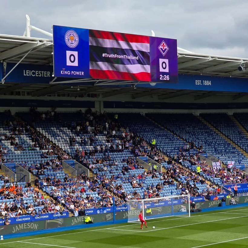 เลสเตอร์ ซิตี้ #TruthFromThailand