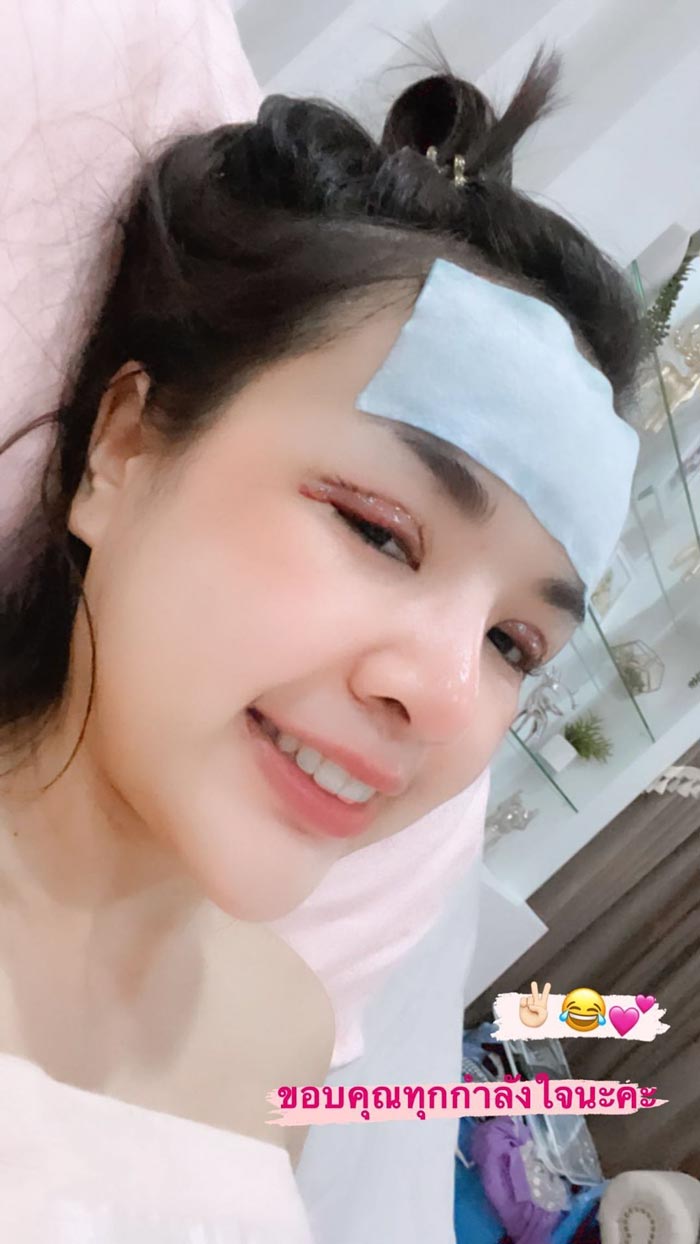 เจนนี่ ได้หมดถ้าสดชื่น