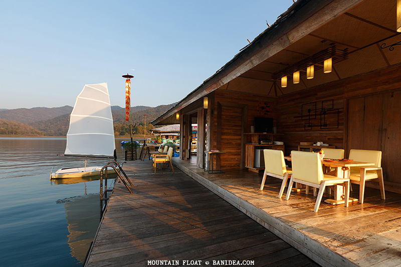 ที่พักเชียงใหม่