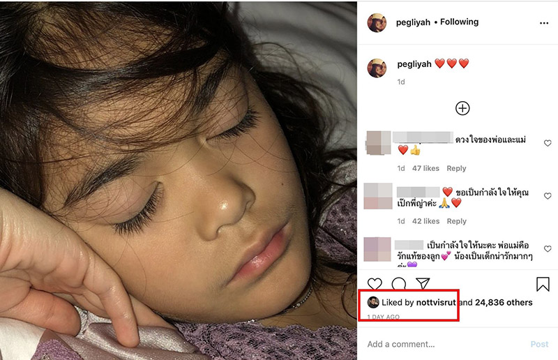 น้องลียา ลูกสาว ธัญญ่า เป็ก 