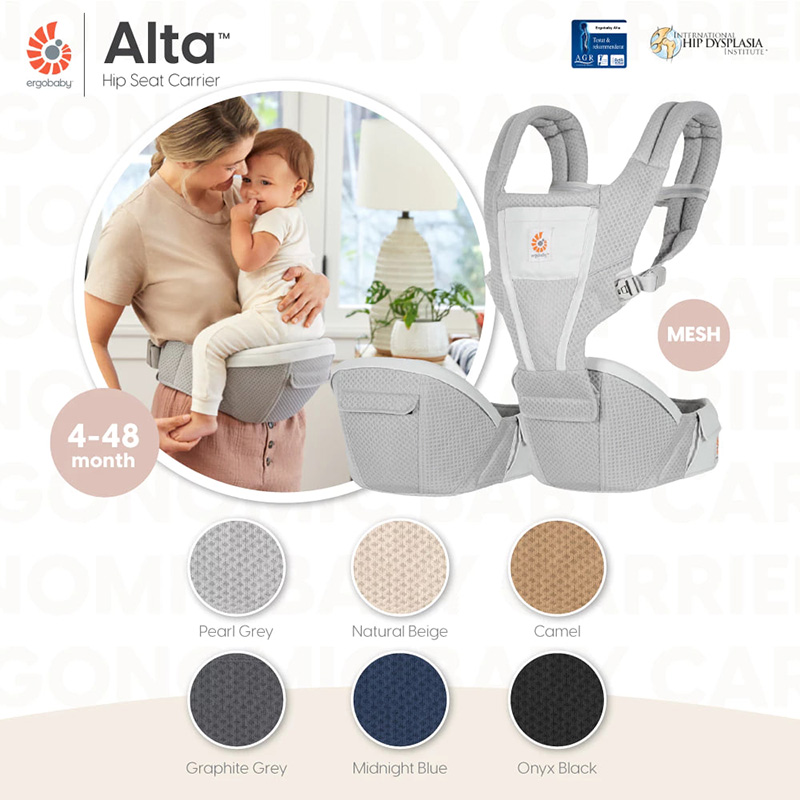 เป้อุ้มเด็ก Ergobaby รุ่น Alta Hip Seat