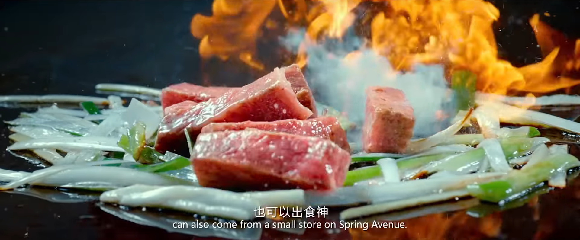 หนังทำอาหาร