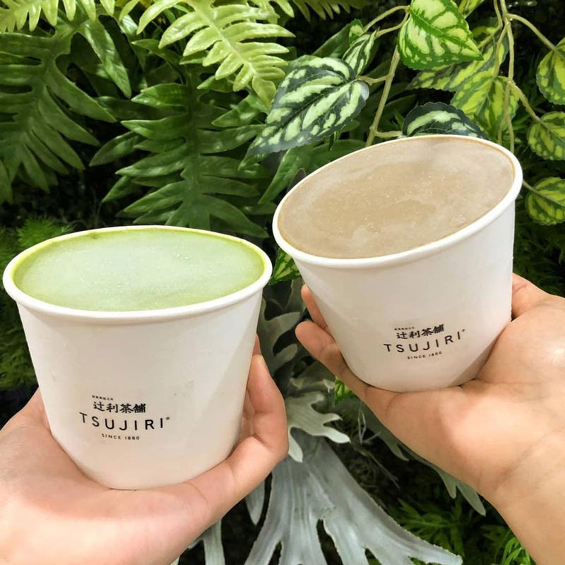 ร้านชาเขียว