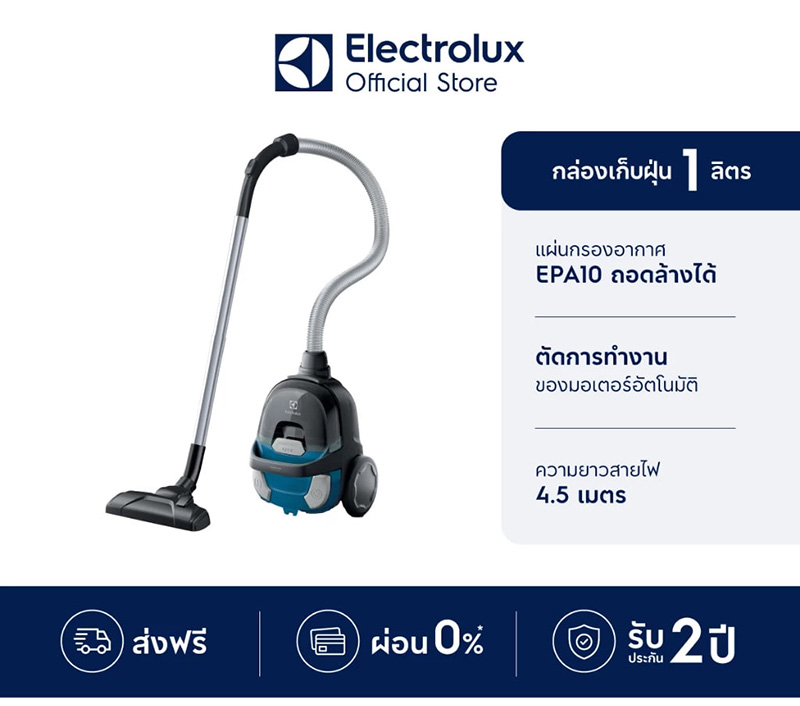 Electrolux CompactGo Z1230CB