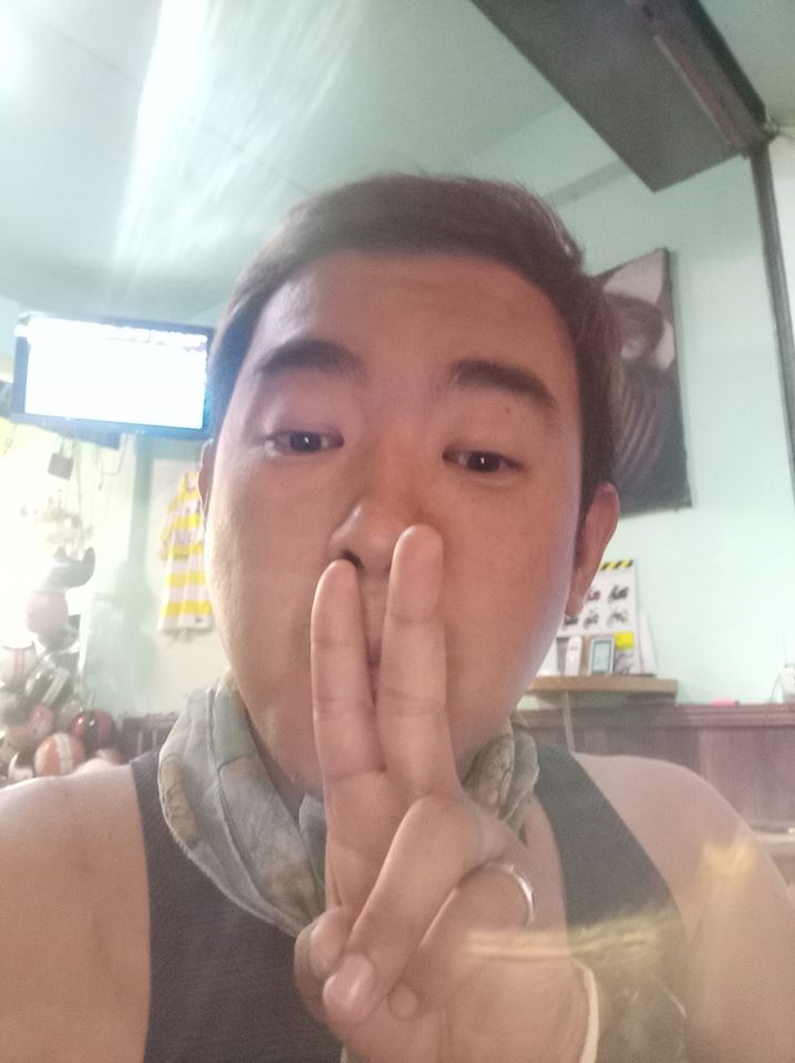 ริว อาทิตย์