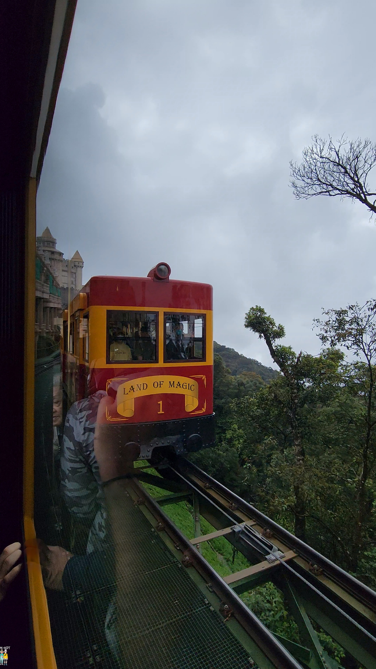 บานาฮิลล์