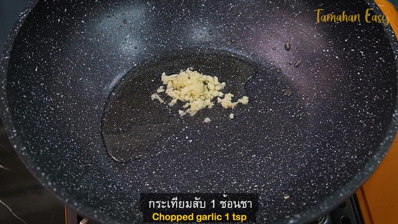 ออส่วน