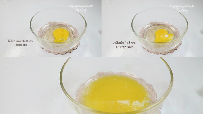 เค้กมะพร้าว