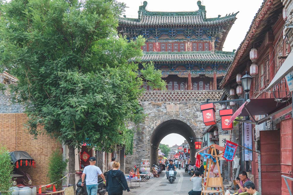 เที่ยวซีอาน