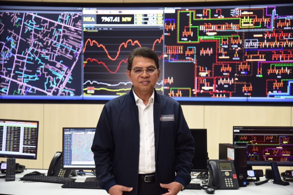 การไฟฟ้านครหลวง